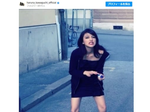 川口春奈、“とがっていた” 19歳の写真を公開！「ワイルドだなぁ」「え、イケてる」 の声