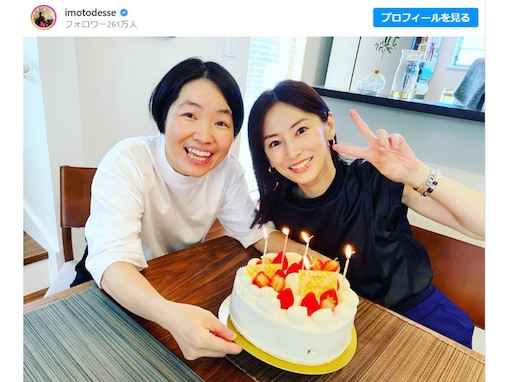 イモトアヤコ、北川景子とのツーショット披露！ 「ママさんになってもかわいい」「笑顔がすてき」