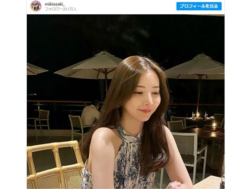 【ネタバレあり】2代目バチェロレッテ・尾崎美紀、“恋人”とのツーショットを初投稿「素敵な2人!!!」