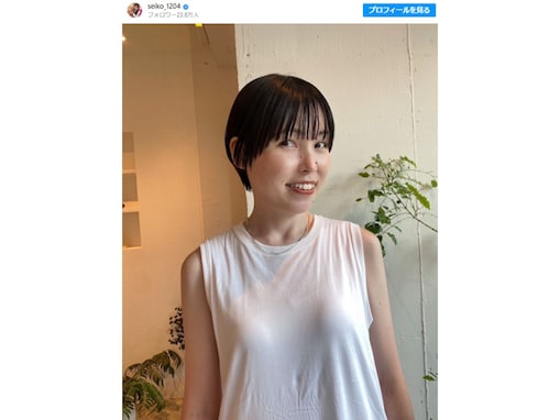 尼神インター・誠子、イメチェンで「長澤まさみさんにそっくり」と話題に！ 「え！！めちゃめちゃ可愛い」