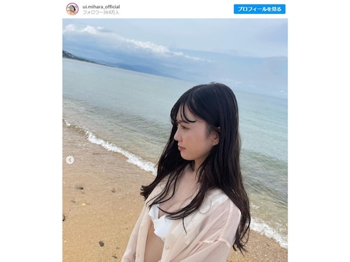 人気インフルエンサー・三原羽衣、胸元ちらりな水着ショットに「めっちゃ最高なんやけど」「横顔めちゃ綺麗」