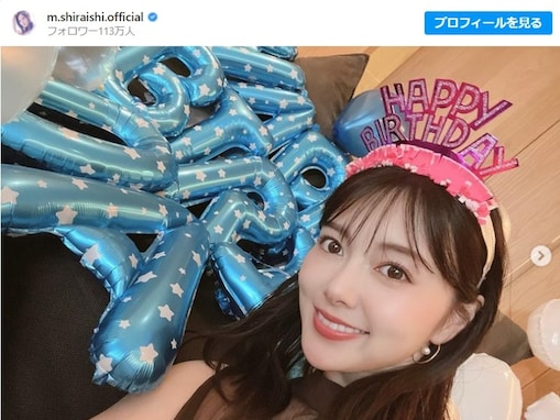 白石麻衣、30歳の誕生日に美しすぎる最新自撮りショット披露！ 「おめでとう」と祝福コメント殺到 