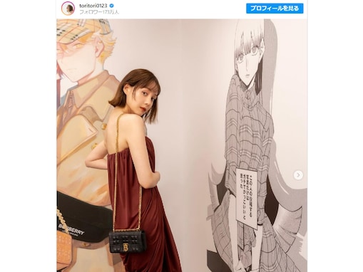 トリンドル玲奈、美デコルテ＆背中ざっくりドレス姿に「いつもと違うトリトリで素敵」「凄くセクシー」