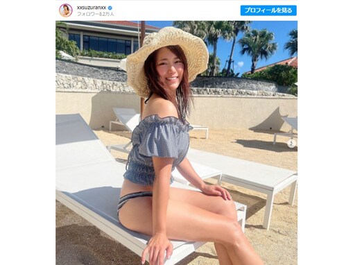 山内鈴蘭、太ももあらわな水着姿を披露！ 「超色っぽい」「ゴルフ焼け跡がセクシーです」と反響