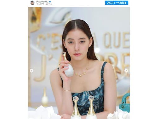 新木優子、美デコルテあらわなワンピ姿に「誰も真似できない美しさ」「可愛いし美しすぎる」と反響！