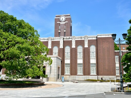 関西の高校生が選ぶ「教育方針・カリキュラムが魅力的な大学」ランキング！ 2位「京大」、1位は？