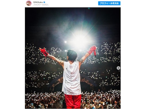 ワンオク・Taka、 “声出し煽り” について謝罪「嫌な気持ちにさせてしまった人達へ」ファンは賛否両論