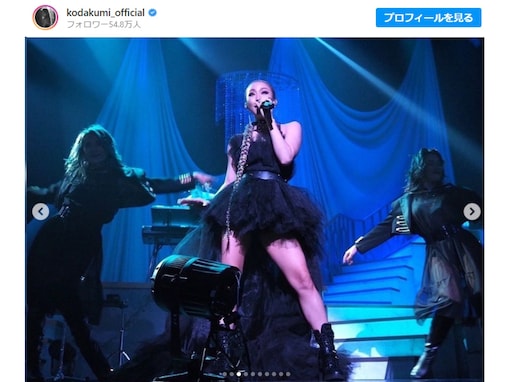 倖田來未、ライブ衣装で太ももあわらに！ 「エロかっこいい」「セクシーでメッチャ可愛い」