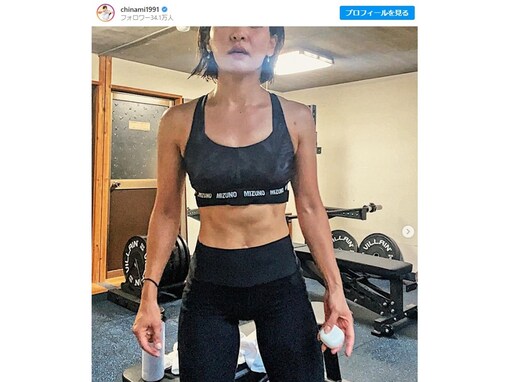 ロコ・ソラーレ吉田知那美、鍛え抜かれたバキバキの腹筋披露！ 「惚れ惚れします」「ストイックだなぁ」