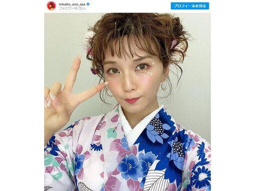 宇野実彩子、艶やかな浴衣ショット公開で絶賛コメント殺到！ 「可愛すぎます」「最高です」