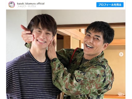 北村一輝、M!LK・佐野勇斗とのいちゃいちゃツーショット！ 「2人の笑顔かわいすぎる」「佐野くんが羨ましい」