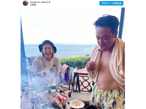 倖田來未、たむけんと夏を楽しむプライベートショット！ 「めちゃくちゃ楽しそう」「素敵すぎるうううう」