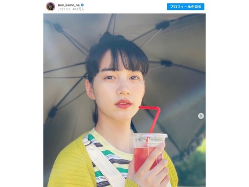 のん（能年玲奈）、お団子ヘア＆すっぴん風ショットに反響！ 「あどけない少女みたい」「やけに美しくなった」