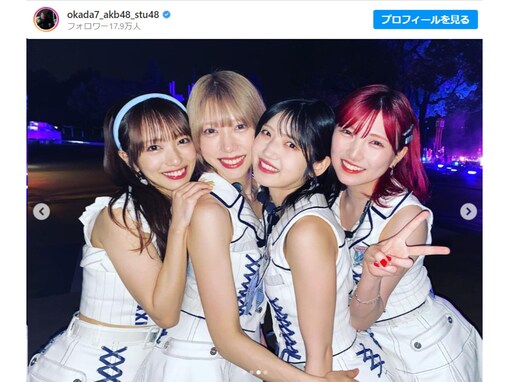 AKB48・岡田奈々、新曲に4人選抜で“ゆうなぁもぎおん”ショット披露！ 「最高かよ」「エモすぎ」