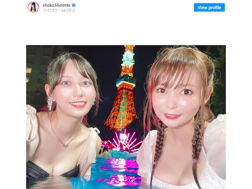 「美セクシー」中川翔子＆ゆきりぬ、谷間ちらりな水着姿でナイトプール満喫！ 「2人とも綺麗です！」と反響