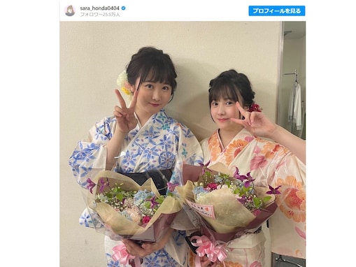 本田望結＆紗来、浴衣姿の仲良しショット公開！ 「美人姉妹！」「めっちゃ可愛い！」とファンもん絶