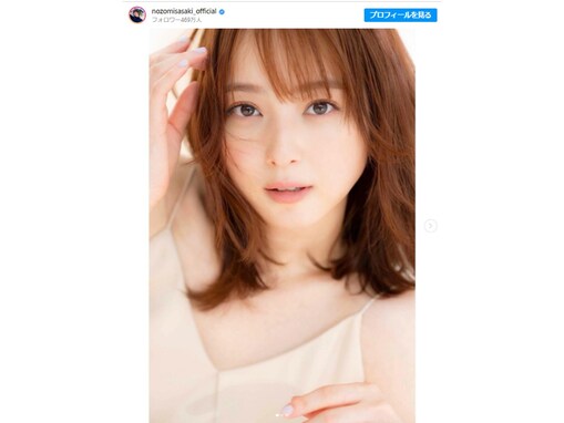 佐々木希、デコルテあらわなキャミソール姿に「透明感がエグい」「ほんとママには見えないです！」