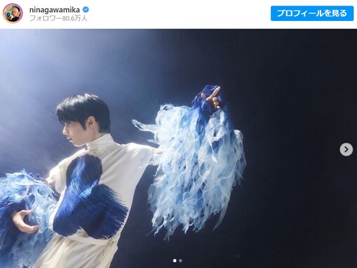 「神々しい」蜷川実花、羽生結弦の神秘的で“美しすぎる”ショット公開！ 「圧倒的な美」「破壊力やばい」