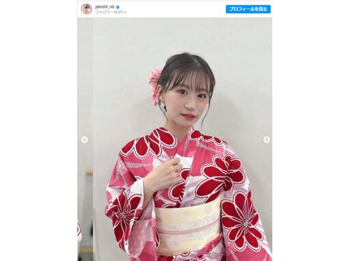 NMB48・上西怜、美人すぎる浴衣姿を披露！ 「むっちゃ似合ってますやん」「これは可愛すぎる」と反響