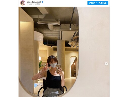 篠田麻里子、タンクトップ姿で美デコルテちらり！ 「ちょいセクシーな麻里子さま」「やっぱり美少女だな」