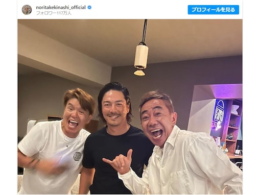 「EXILEかと」木梨憲武＆ヒロミの間に写る“石川遼”の別人っぷりにファン騒然！ 「誰かと思ったぁ～」「イケメンになっててビックリ!!」