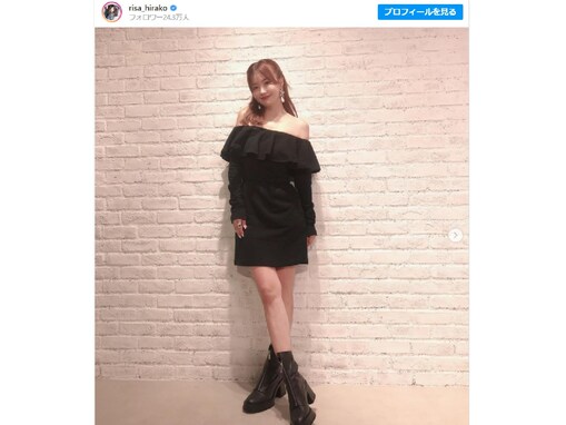 平子理沙、大胆肩出し＆美脚あらわなワンピで美スタイル披露！ 「本当にずっと魅力的！」「スレンダー」