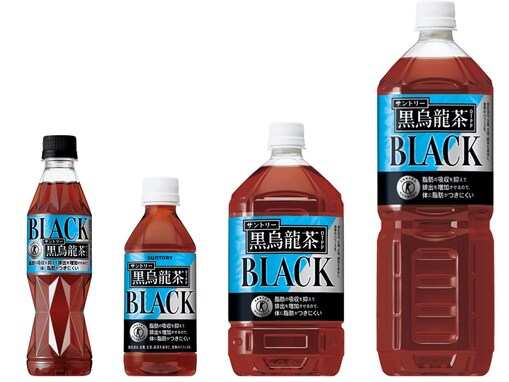 好きな「ペットボトルのウーロン茶」ランキング！ 健康志向派に大人気の「黒烏龍茶」を抑えた1位は？