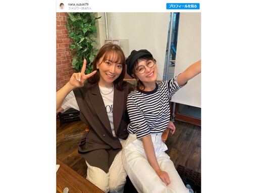 鈴木奈々、加藤茶の妻・加藤綾菜と美人ツーショット披露！ 「二人とも可愛い」「二人の友情に涙」