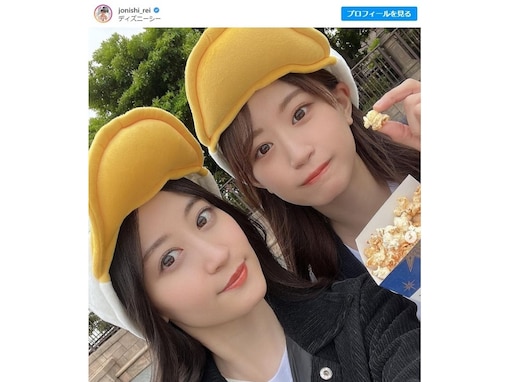 NMB48・上西怜、元NMB48の姉・恵とディズニーで姉妹ショット！ 「上西姉妹サイコー」「可愛過ぎてニマニマ」