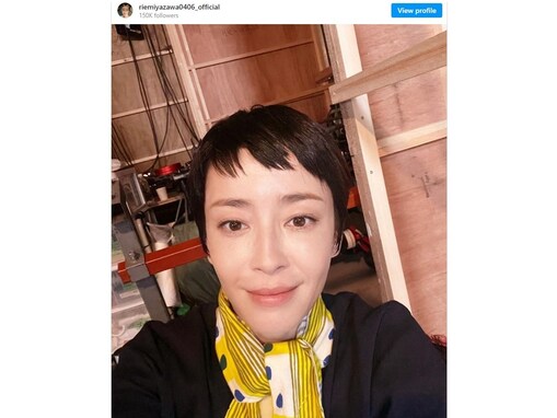 宮沢りえ、オン眉ベリーショート姿に大胆イメチェン！ 49歳とは思えないかわいらしい姿に反響