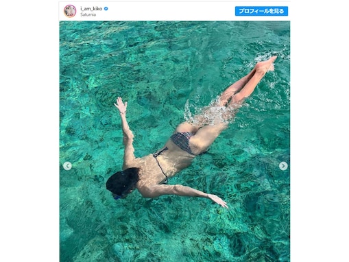 水原希子、イタリアでの美尻あらわな水着姿を公開！ 「景色も希子ちゃんも美しい」と絶賛の声集まる