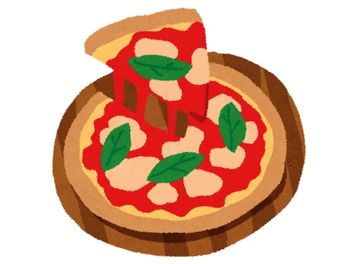 「ナポリ風」と「ローマ風」のピッツァは何が違う？ イタリア料理の豆知識