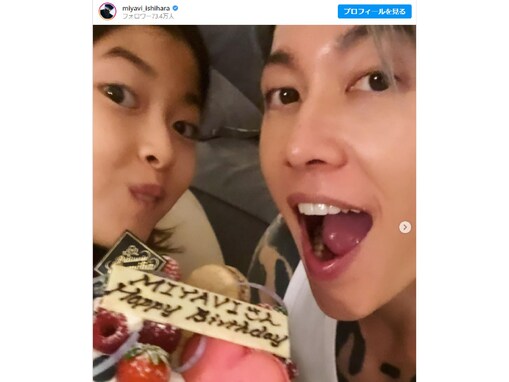 MIYAVI、41歳の誕生日に娘との顔出しツーショット公開！ 「そっくり」「お嬢さま麗しい」