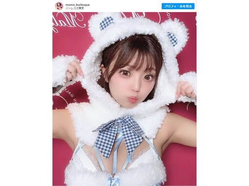 バーレスク東京・もも、脇見せのかわいさ「レベチ」な衣装姿を披露！ 「これはかわいすぎ」