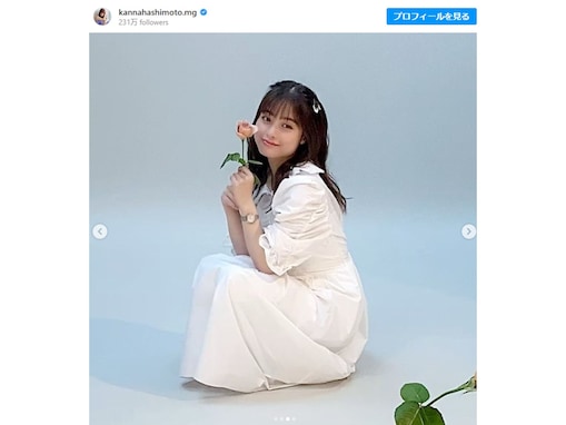 「衝撃の可愛さ」橋本環奈、清楚な白ワンピ姿のオフショット公開！ 「天使か」「眼福ビジュ」とファン歓喜