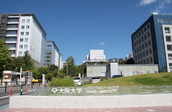 関西の高校生が選ぶ「学べる内容が充実している大学」 3位 同志社大、2位 大阪大、1位は？