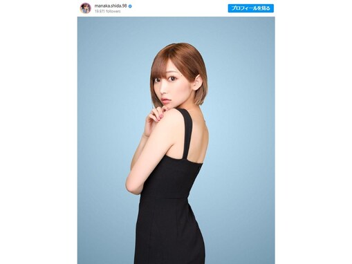 元欅坂46・志田愛佳、銀座のキャバクラ嬢に転身！ 「本当はずっと働いてみたかった」「0から頑張ります」