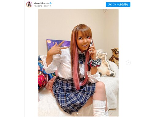 中川翔子、ガングロメイクで“平成ギャル”に大変身！ 「めちゃくちゃクオリティたかい」「違和感ない」