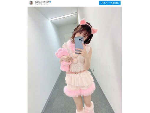 篠崎彩奈、美脚あらわな猫コスプレ披露！ 「ねぇ、猫ちゃんは可愛すぎるって…」「飼いたい！」