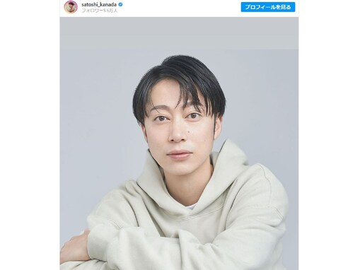 「男性版、深津絵里さんの様です」金田哲、透明感あふれるモデルショットに「ジャニーズと言われても信じれる」