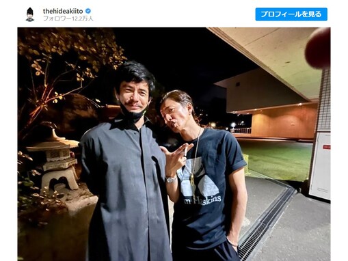 「なんて豪華！！」伊藤英明＆木村拓哉、“イケメンすぎる”ツーショットを公開！ 「イケメン信長二人！」