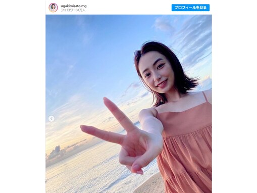 宇垣美里、海でキャミソール姿のオフショット公開！ 「えええぇぇぇ可愛いい」「惚れるわー笑」の声