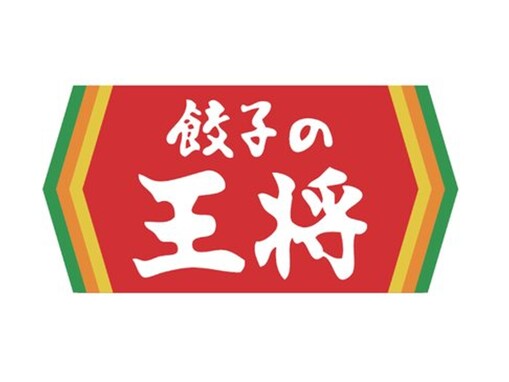 おいしいけど正直「高い」と感じる「餃子の王将」のメニューランキング！ 第1位に選ばれたのは？