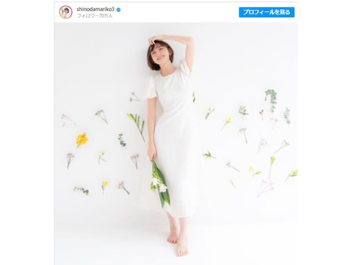 篠田麻里子、“構想から2年かけて” 新たな報告にファンから期待の声！ 「ついにですね…おめでとうございます」