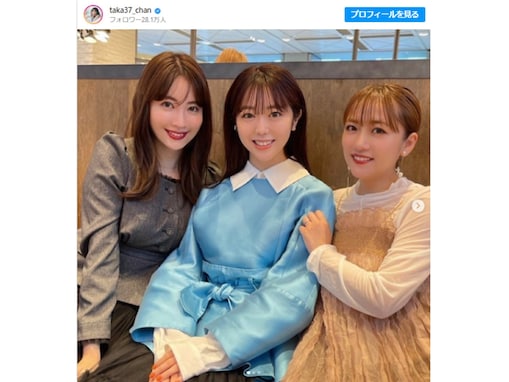 高橋みなみ、小嶋陽菜・峯岸みなみとのノースリーブス集合ショットに「久しぶりに揃って感激」とファン歓喜