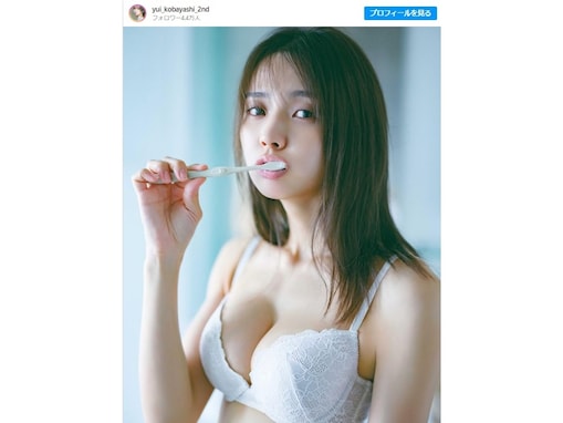 「美がすぎる」櫻坂46・小林由衣、美乳あらわなランジェリーショットに大反響！ 「天使って存在するんですね」