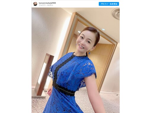 「めっちゃ痩せてる」華原朋美、青いドレスで美くびれ披露！ 「綺麗になっててびっくり！」と称賛の声