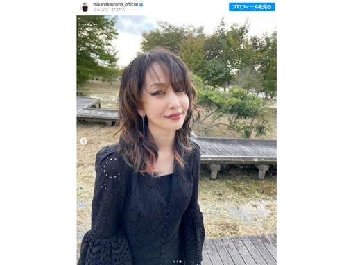 中島美嘉、全身ブラックコーデの“キマッてる”新ヘア公開！ 「すごくお似合い」「世界一、黒が似合う」