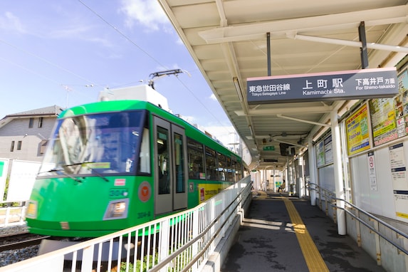 手ごろで満足度が高い「住み続けたい街（駅）」ランキング！ 東急世田谷線「上町駅」を抑えた1位は？