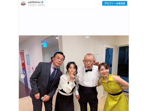 大島優子、派手なノースリーブワンピ姿を披露！「相変わらず可愛いね」「天使降臨　目が覚めた!!」